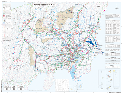 令和6年度　関東地方整備局　管内図
