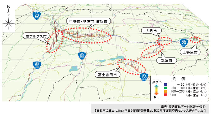 山梨県内の直轄国道の死傷事故率