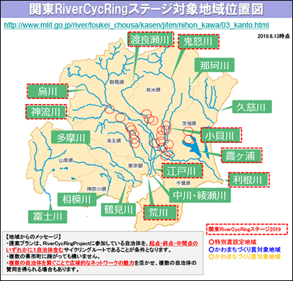 位置図