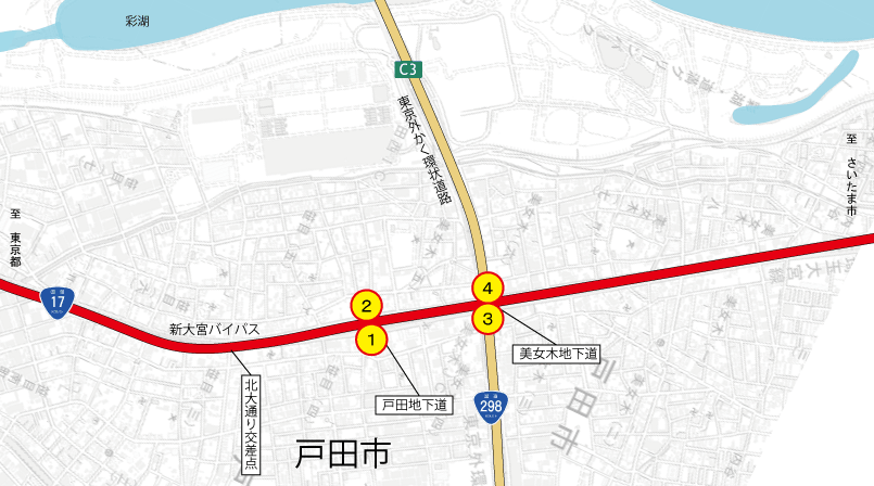 一般国道17号 戸田市美女木・笹目地区