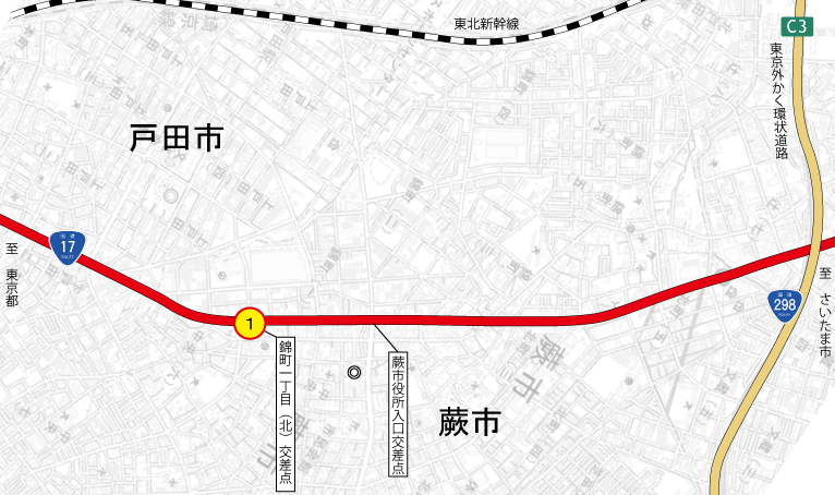 一般国道17号 蕨市錦町中央地区