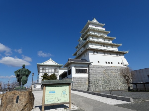 常総市地域交流センター　豊田城