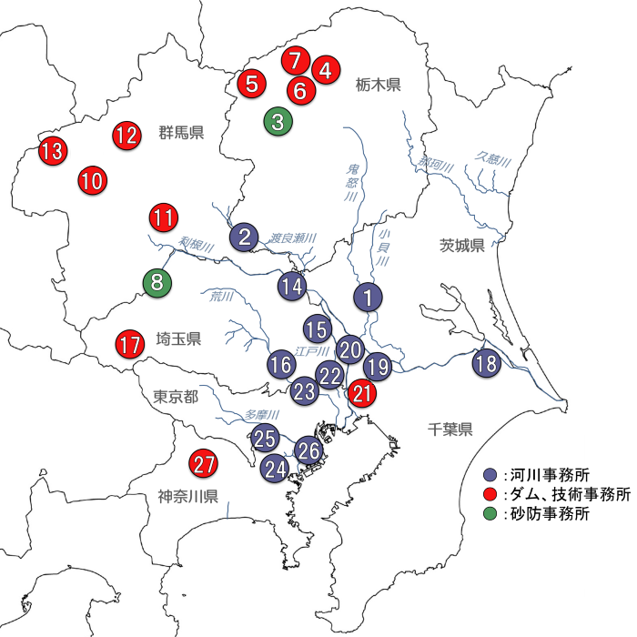 河川・防災学習拠点"