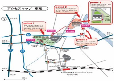 地底探検ミュージアム　龍Ｑ館　アクセスマップ