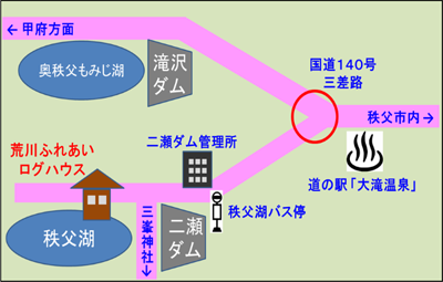 荒川ふれあいログハウス　アクセスマップ