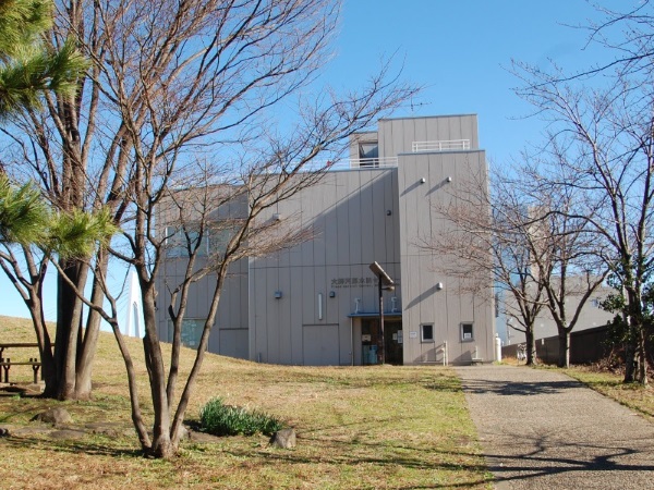 大師河原干潟館