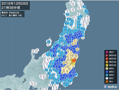 日本気象協会ホームページより