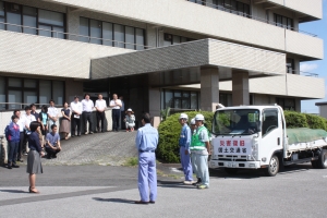 物資輸送出発式