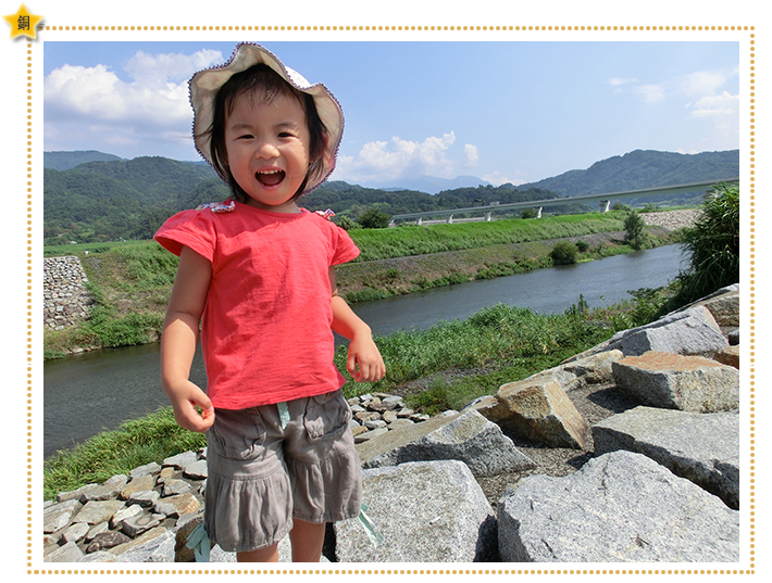 「身近にある自然」　～山梨県富士川町　富士川～　山梨県　富士川町立増穂小学校6年　中澤　美空