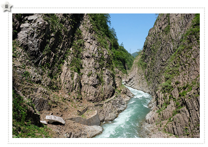 日本三大峡谷の一つ清津川　～新潟県十日町市　清津川～　静岡県　長泉町立長泉中学校2年　飯島　咲翔