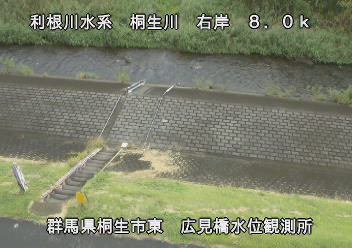 広見橋