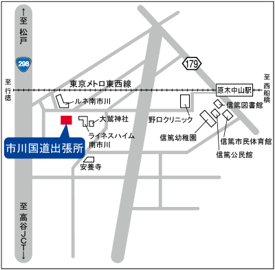 市川国道出張所地図