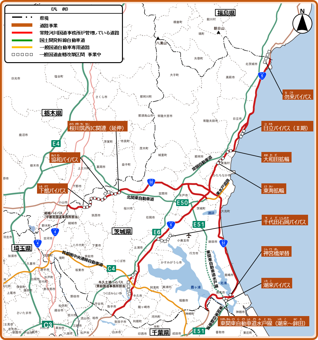 道路事業位置図