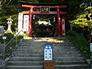 鷲子山上神社