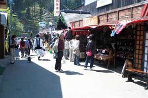 水の郷商店街