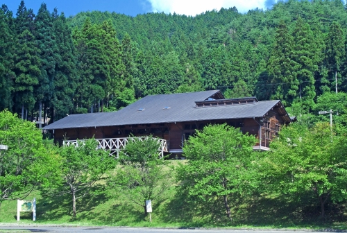 花貫ふるさと自然公園