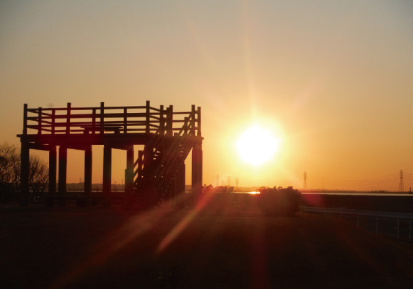 なさか夕日の郷公園