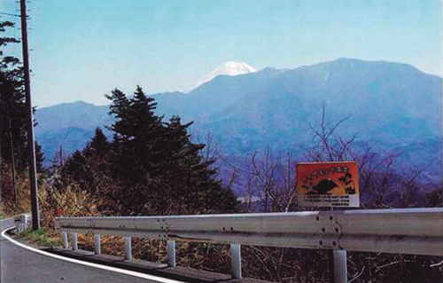 林道富士見山線