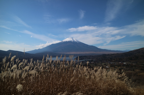 高指山