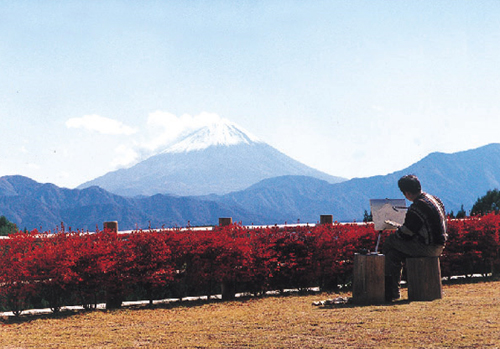 平林交流の里