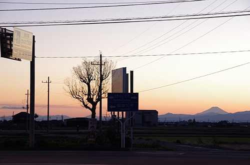 道の駅どまんなかたぬま