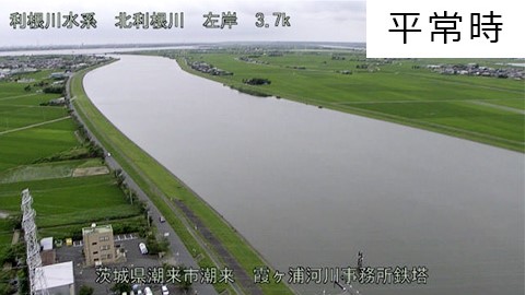 平常時_霞ヶ浦河川事務所鉄塔