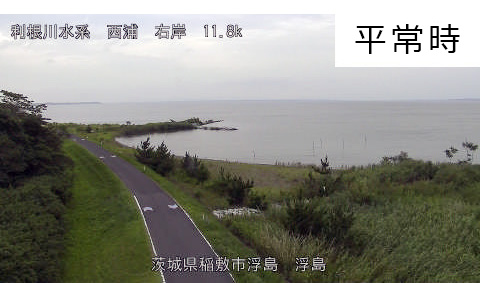 平常時_浮島