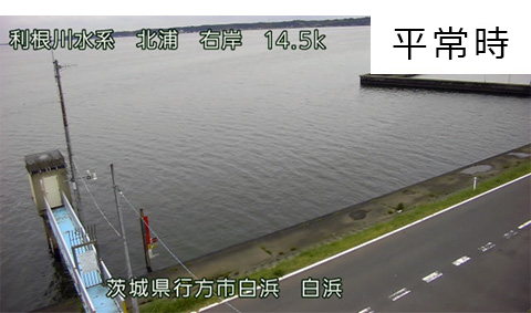 平常時_白浜