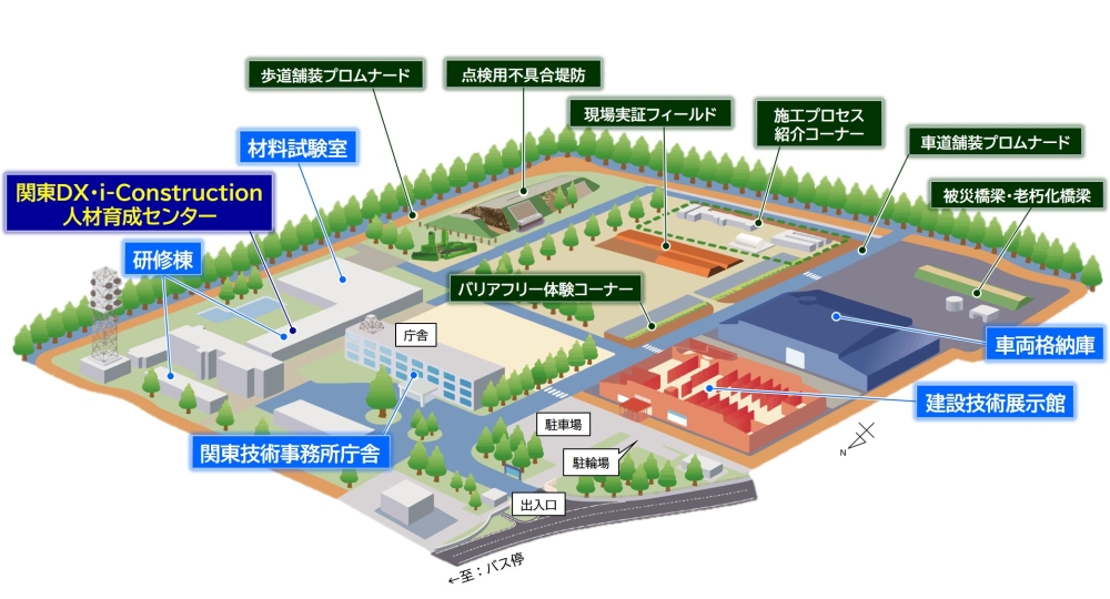 事務所構内図