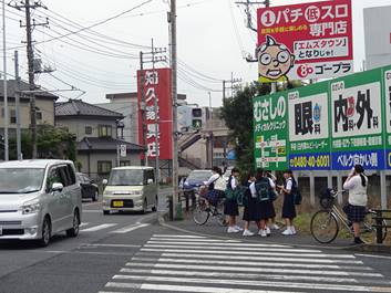 通学路状況