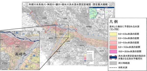 利根川水系烏川・神流川・鏑川・碓氷川の浸水想定区域図の一例