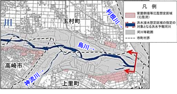 利根川水系烏川・神流川・鏑川・碓氷川の家屋倒壊等氾濫想定区域図の一例