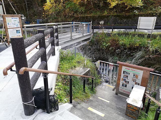 pH実験場と投入橋