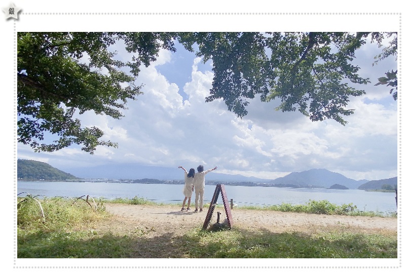 元気をありがとう　山梨県　市川三郷町立六郷中学校1年　望月　啓孝さん