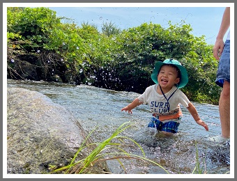 テンションMAX　静岡県　長泉町立長泉中学校3年	小坂　宙夢さん