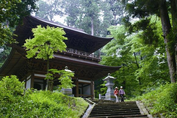 大雄山最乗寺 