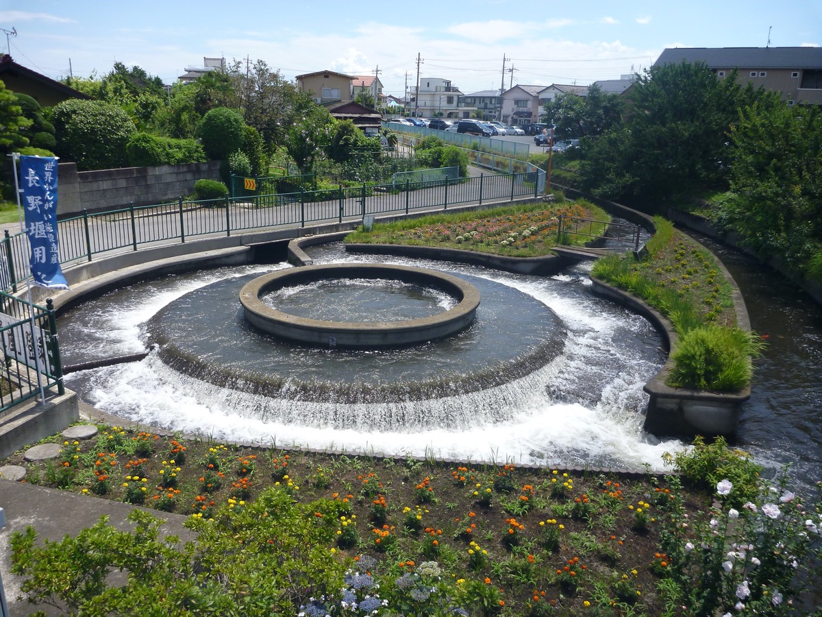 長野堰（長野堰用水円筒分水）