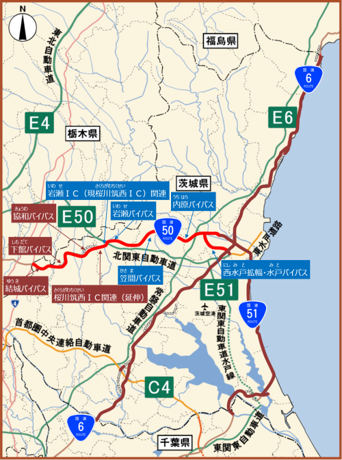 国道50号地図