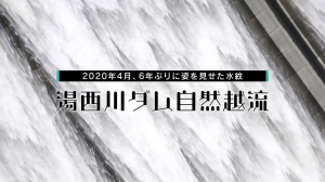 (1)の代替えテキスト