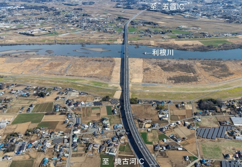 国道468号 圏央道