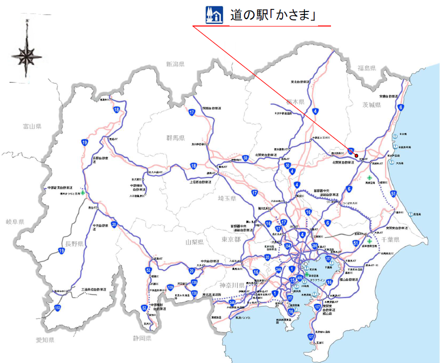 新たに加わった駅