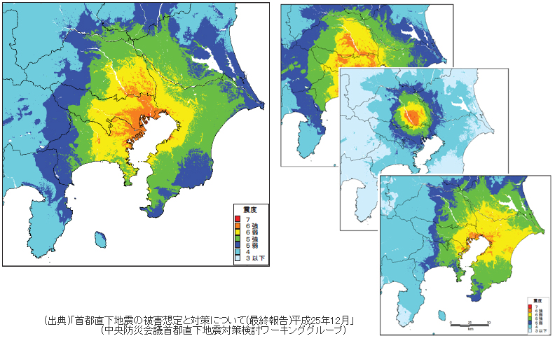 首都直下地震の被害想定と対策