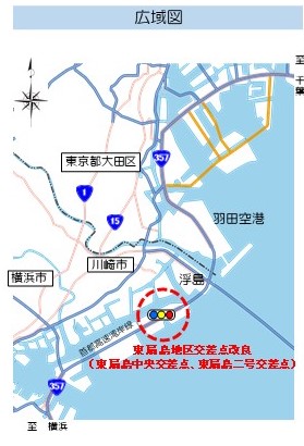 広域図