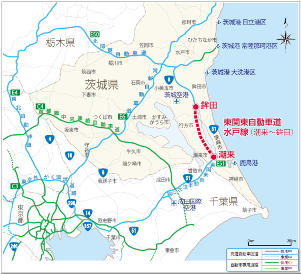 東関道位置図