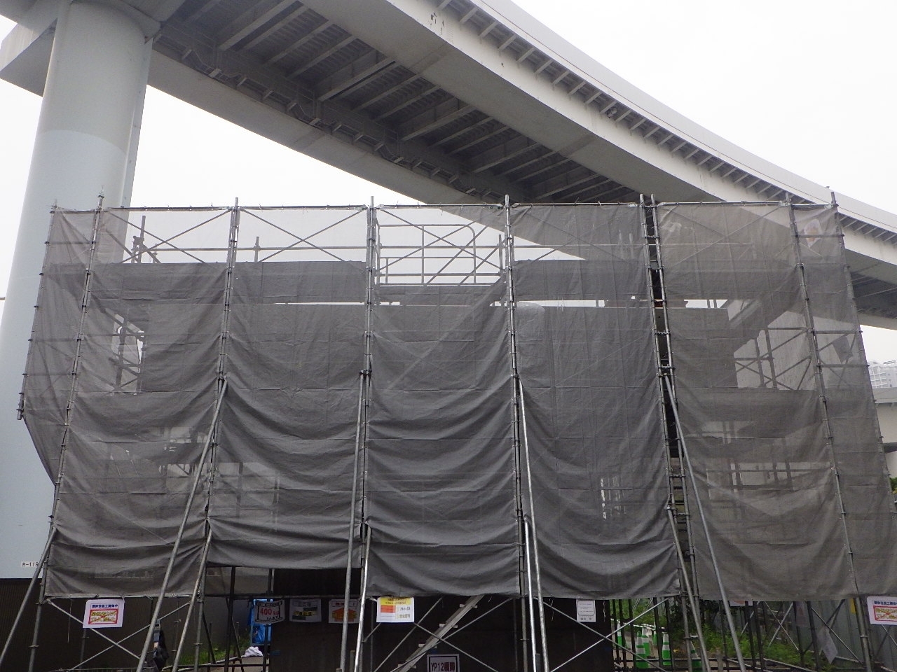 （１）YP12橋脚　梁コンクリート施工完了