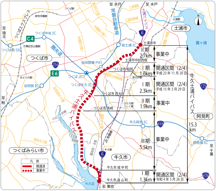牛久土浦BP_位置図