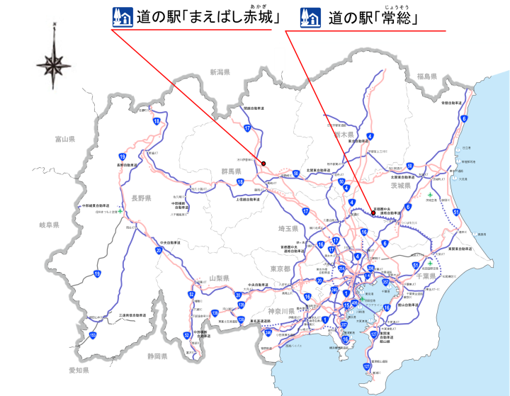 新たに加わった駅