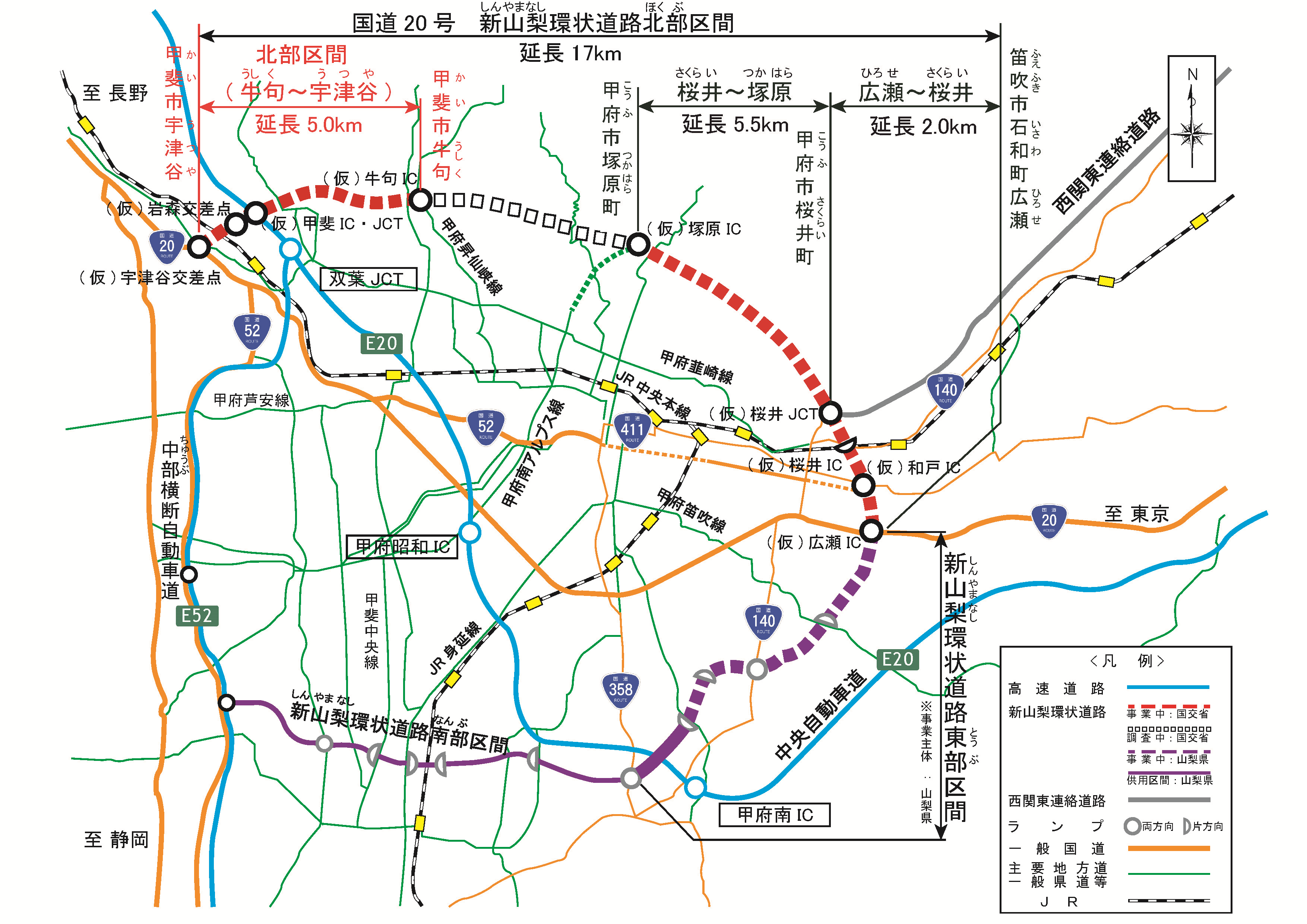 位置図