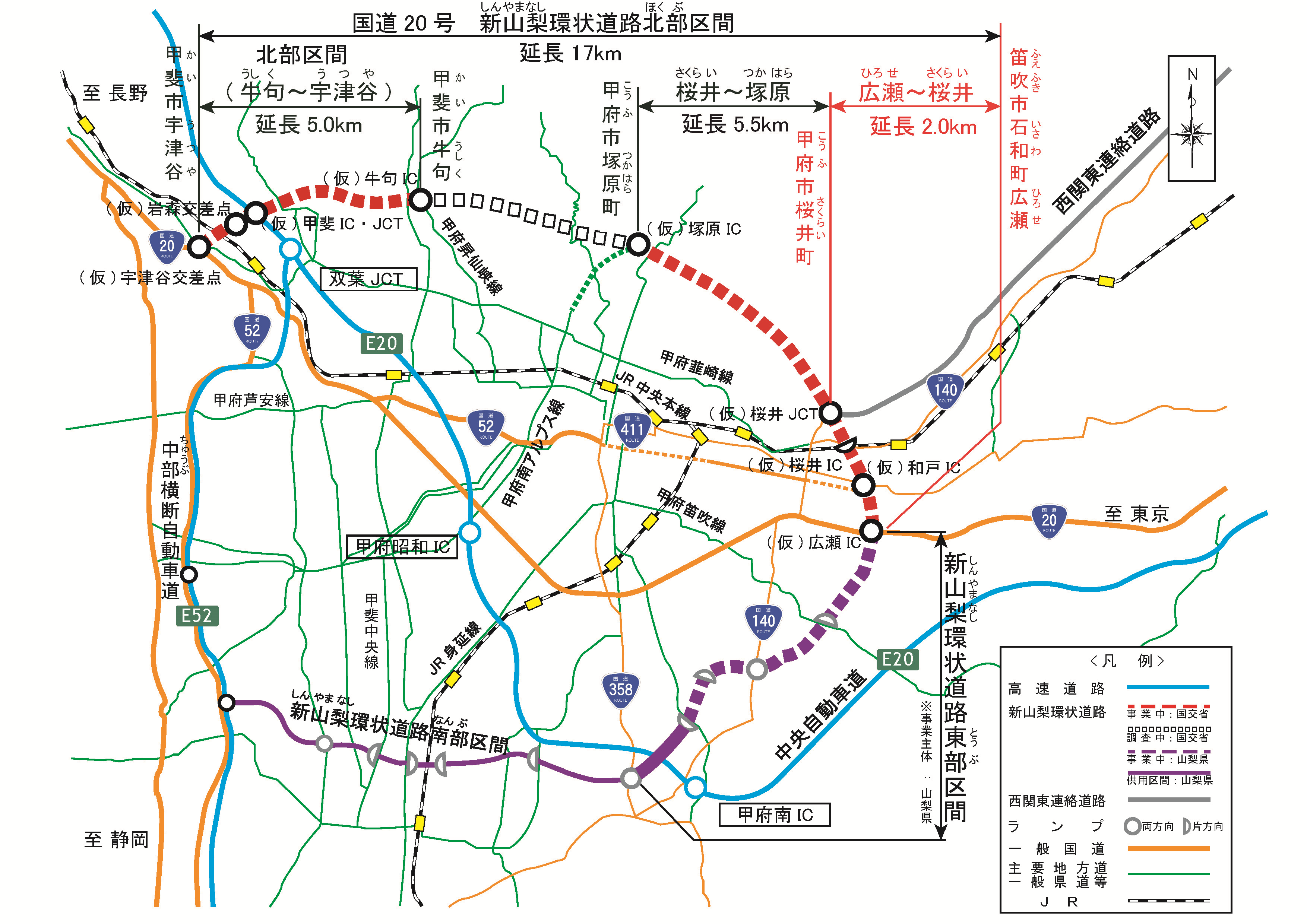 概要図等