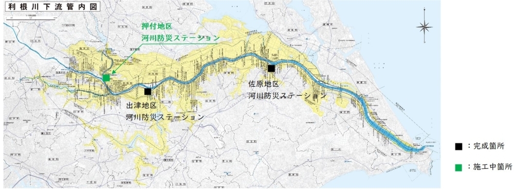 河川防災ステーション管内図